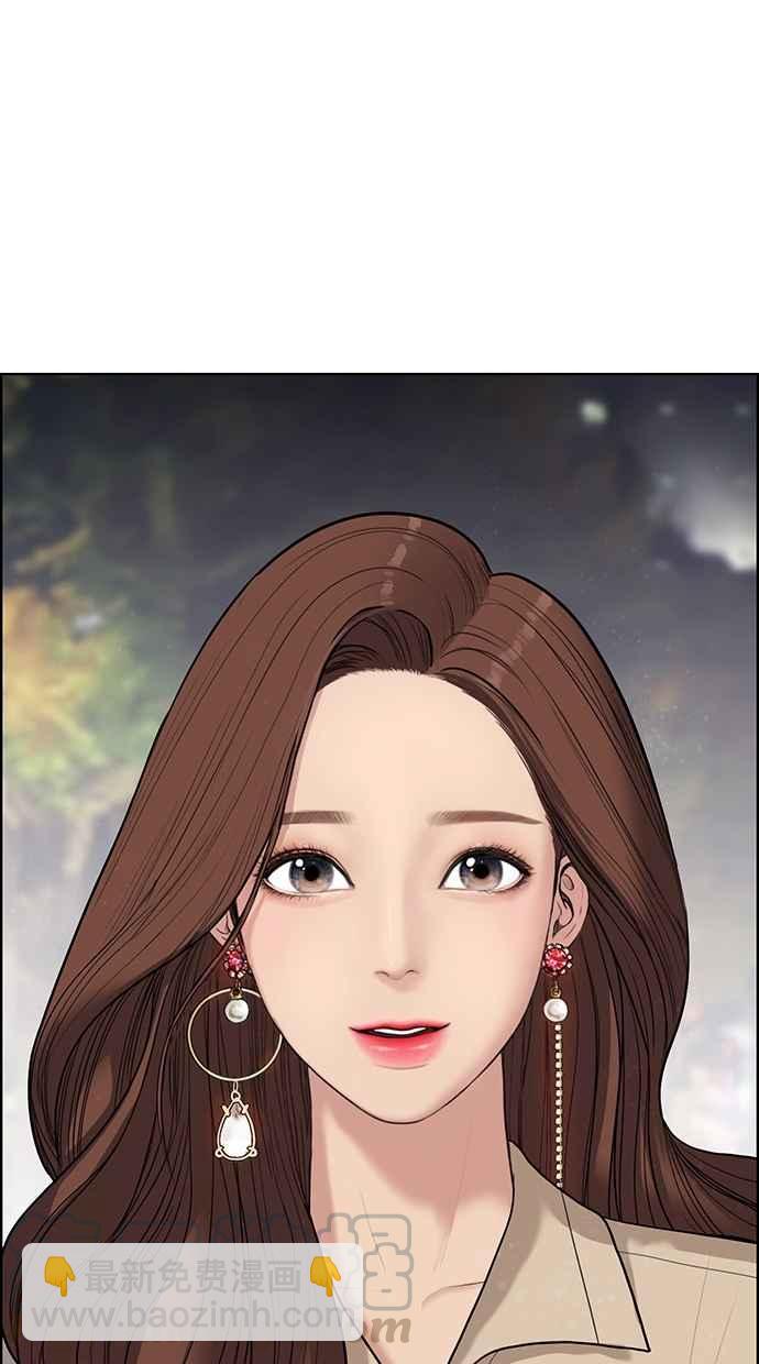第40话74