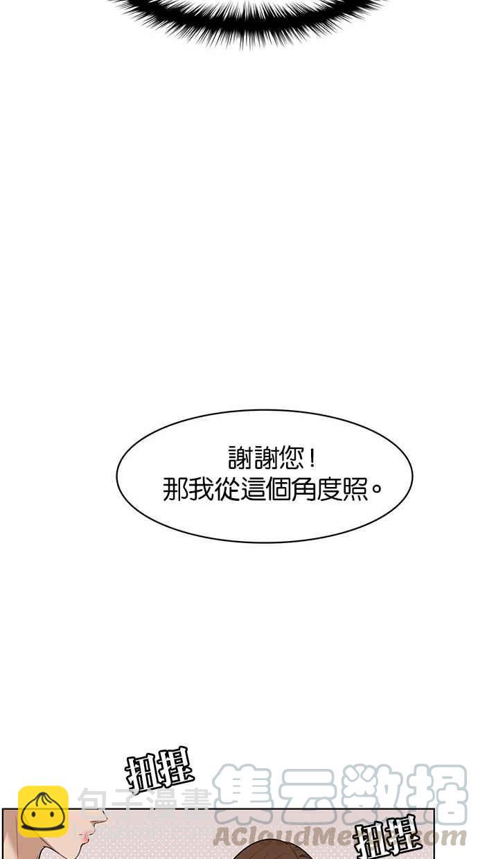 第40话89