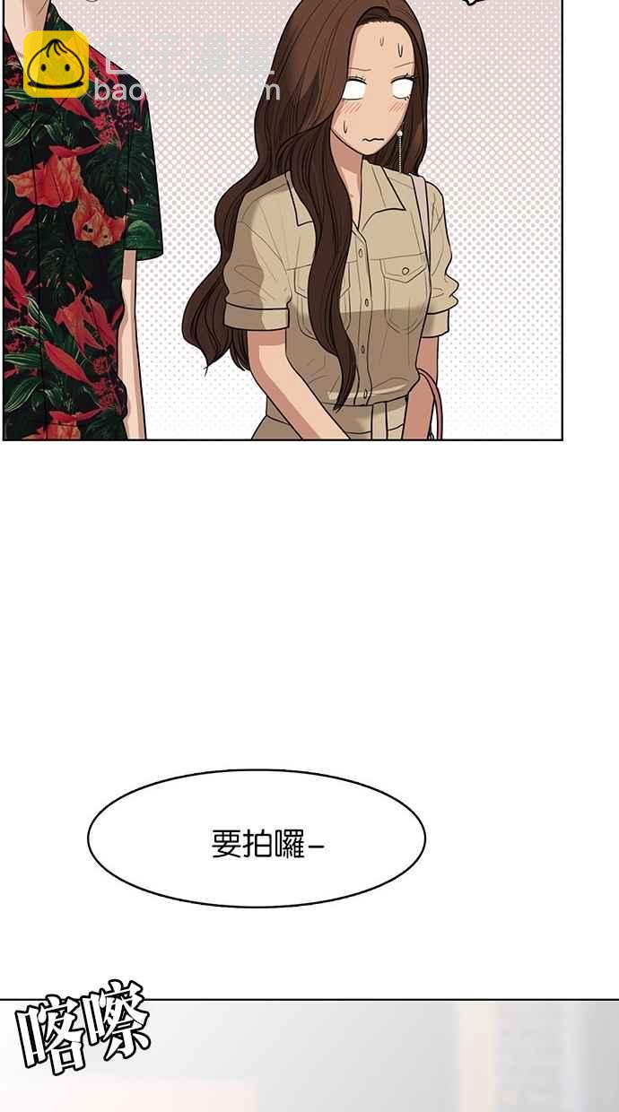 第40话90