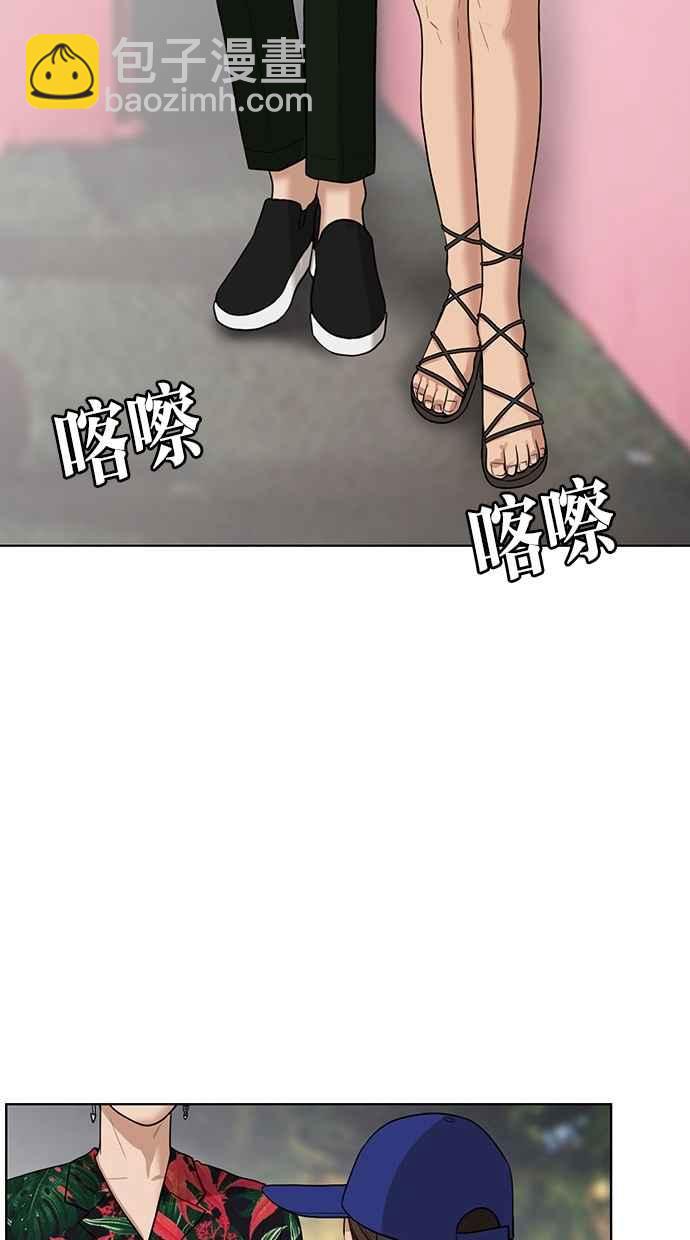 第40话92