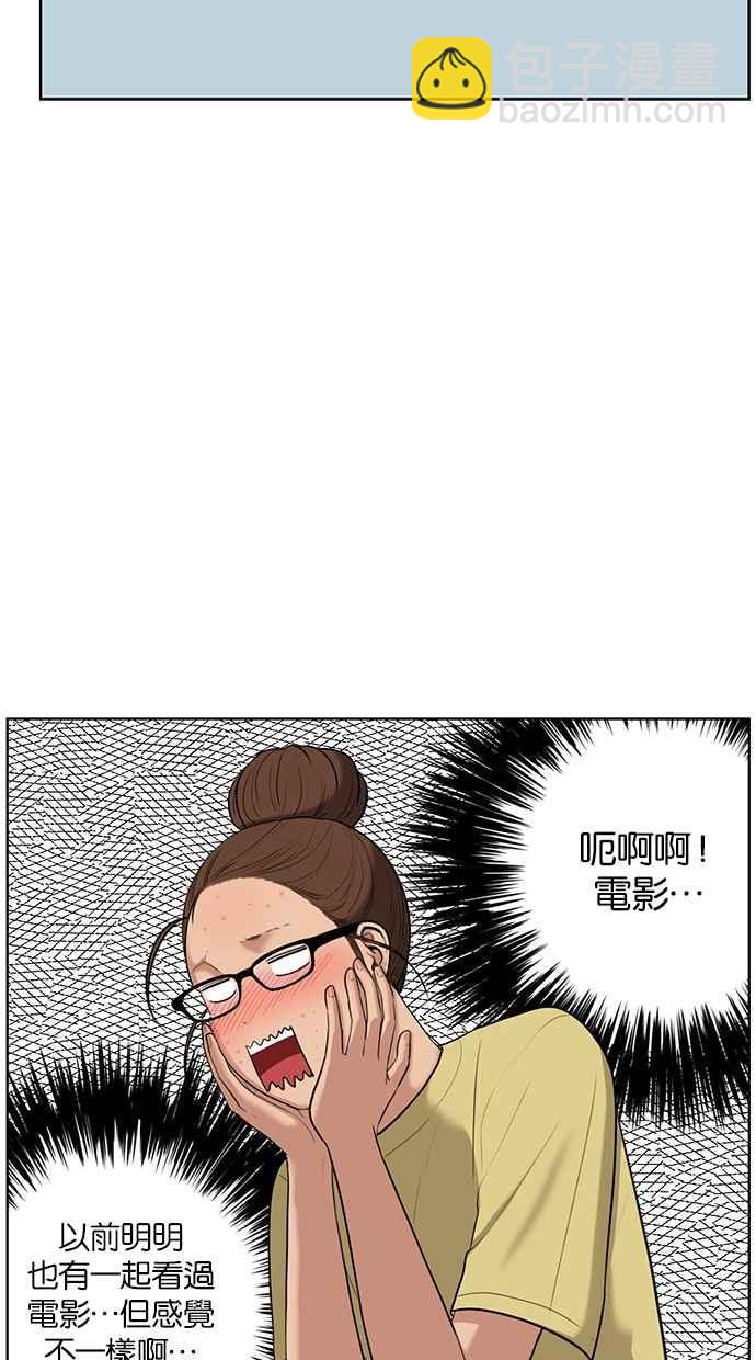 第41话112