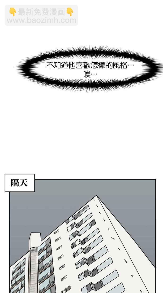 第41话115