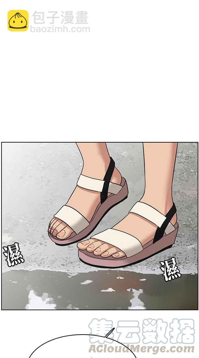第41话118