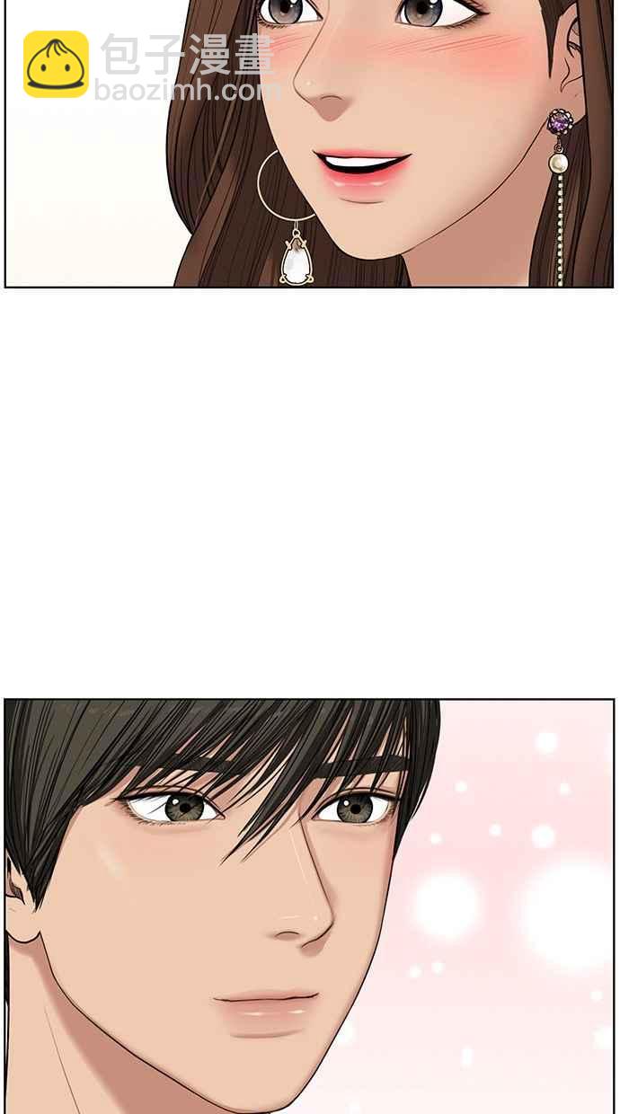 第41话12