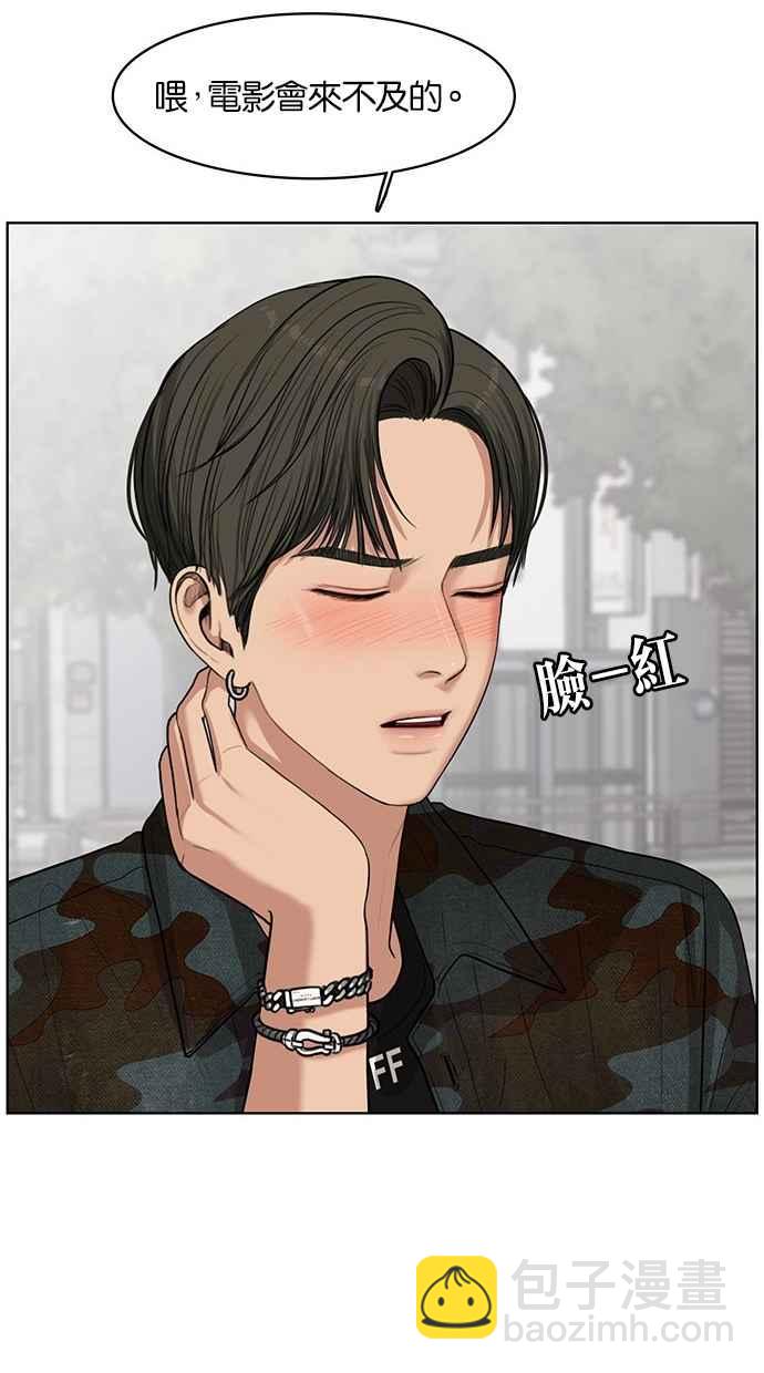第41话126