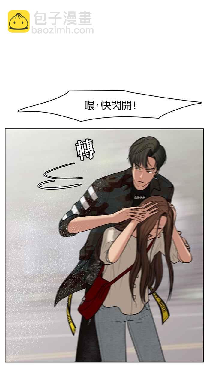 第41话129