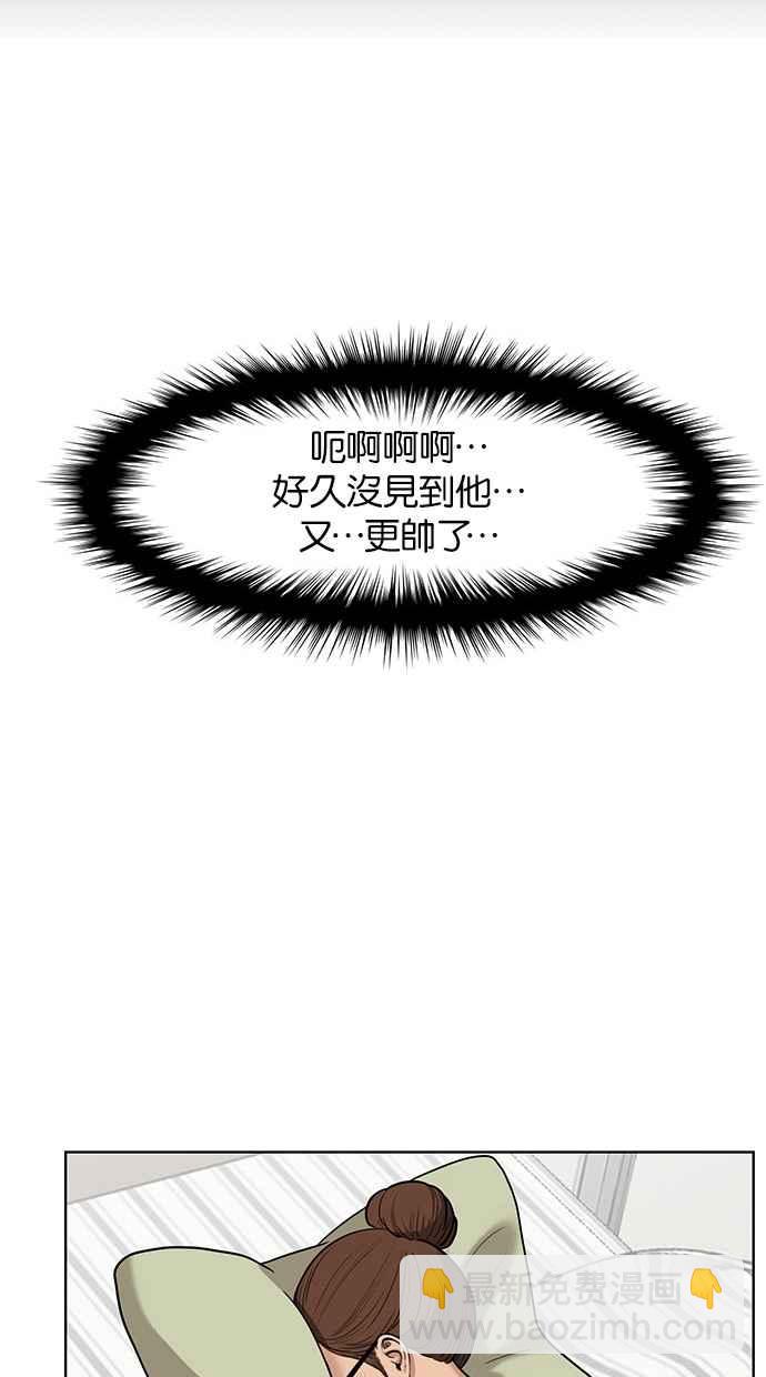 第41话46