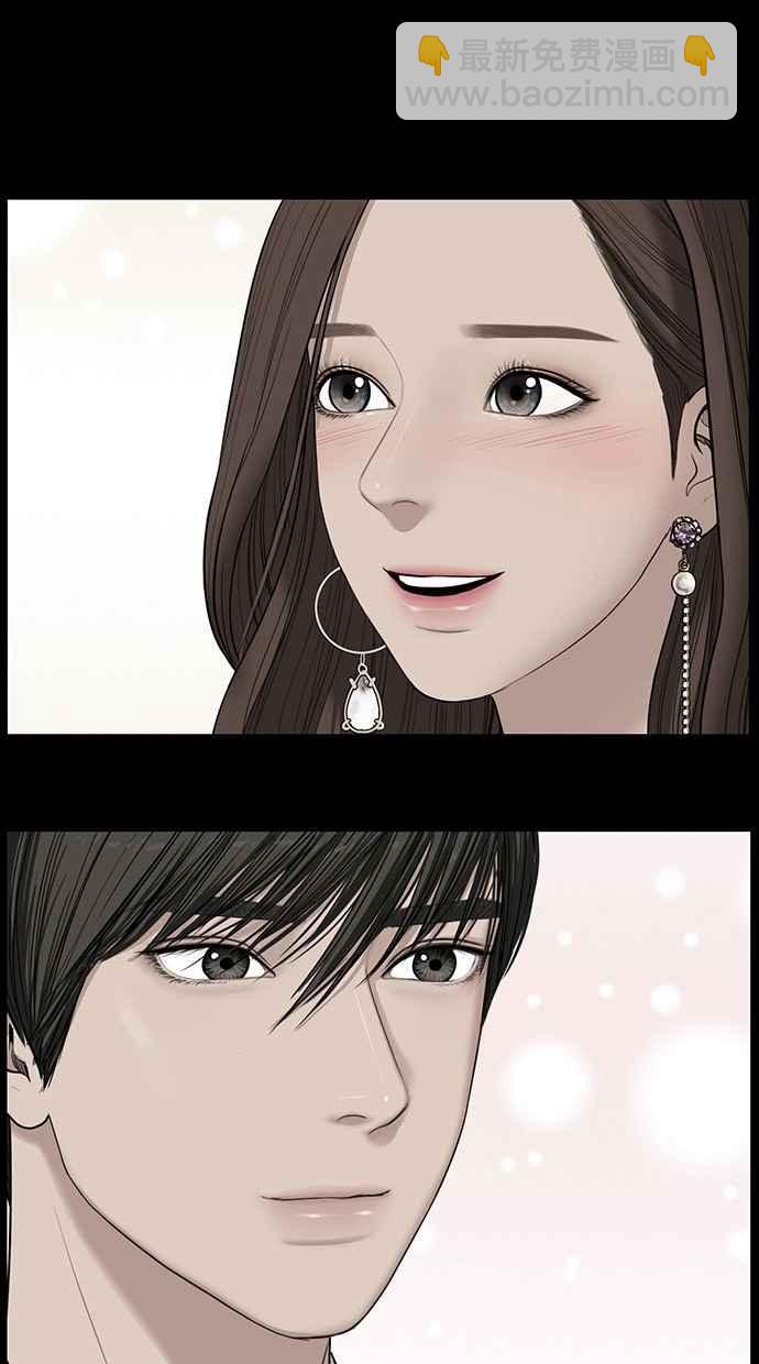 第41话61