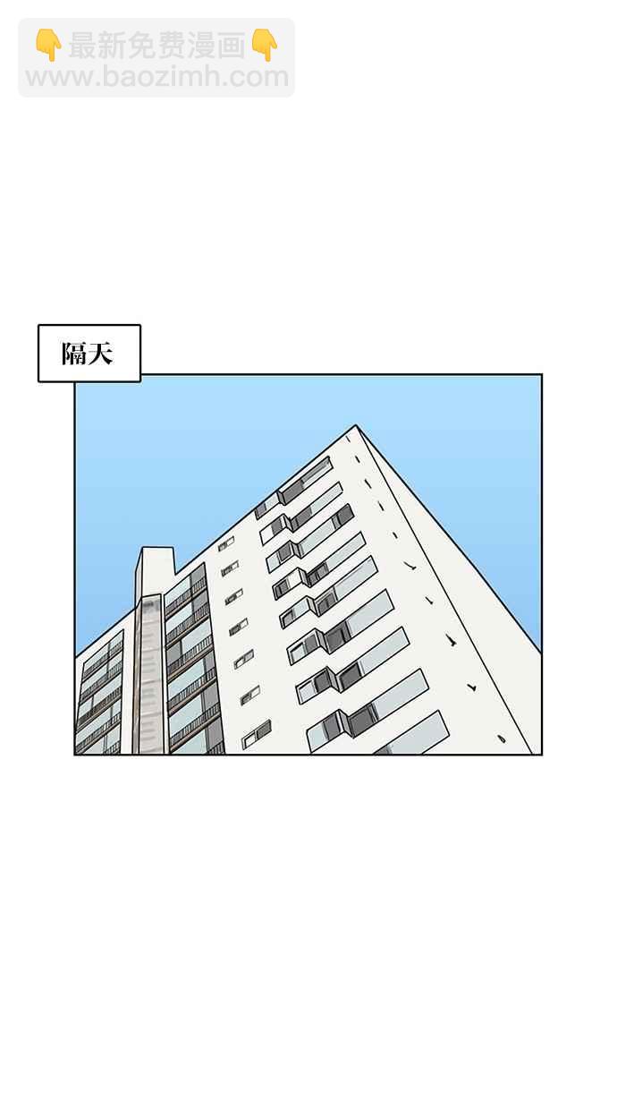 第41话72