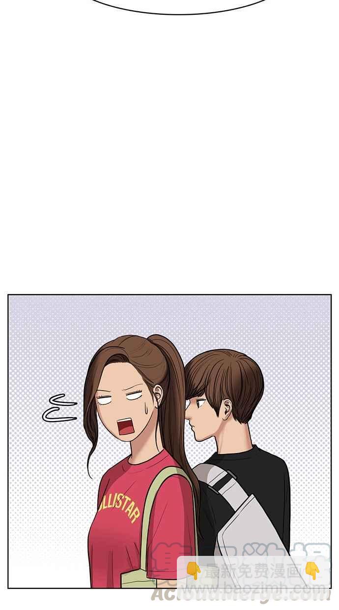 第41话74