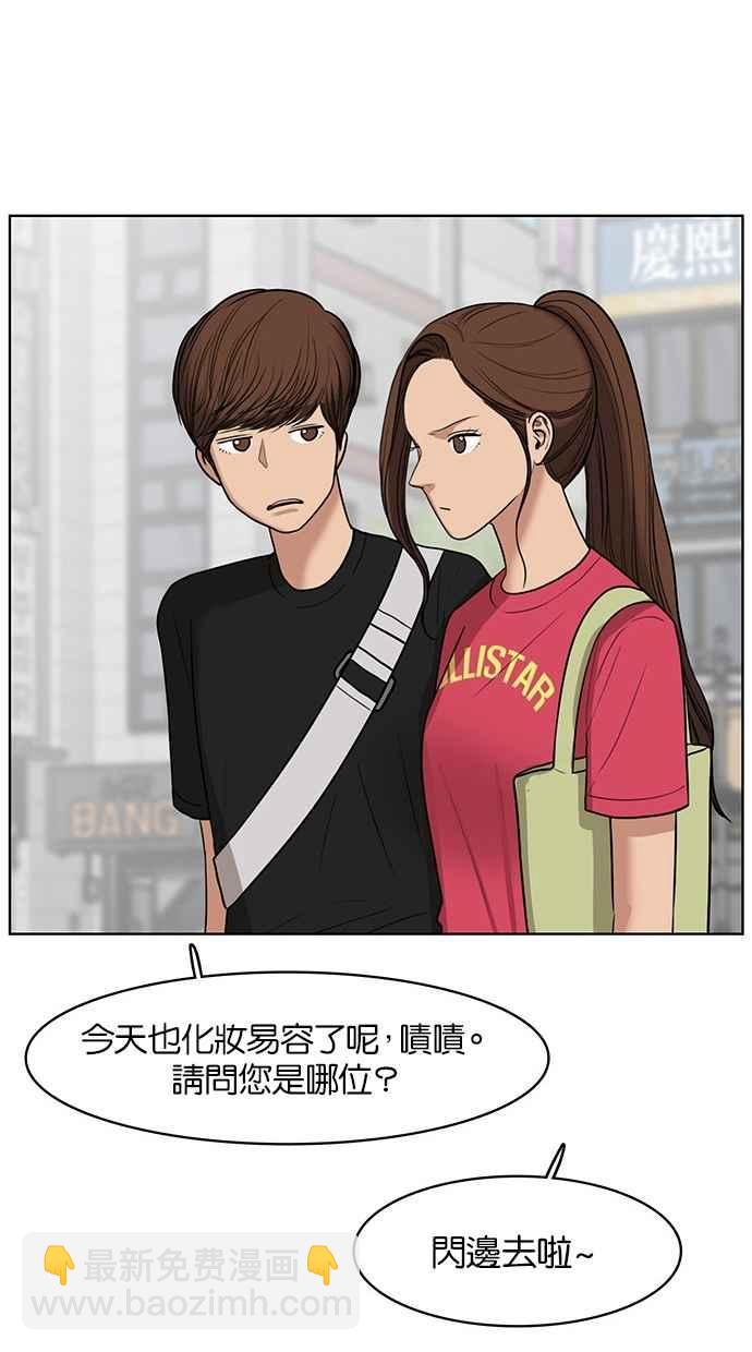 第41话78
