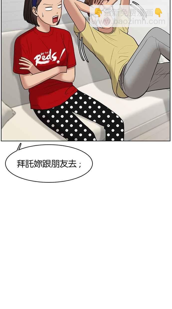 第41话98