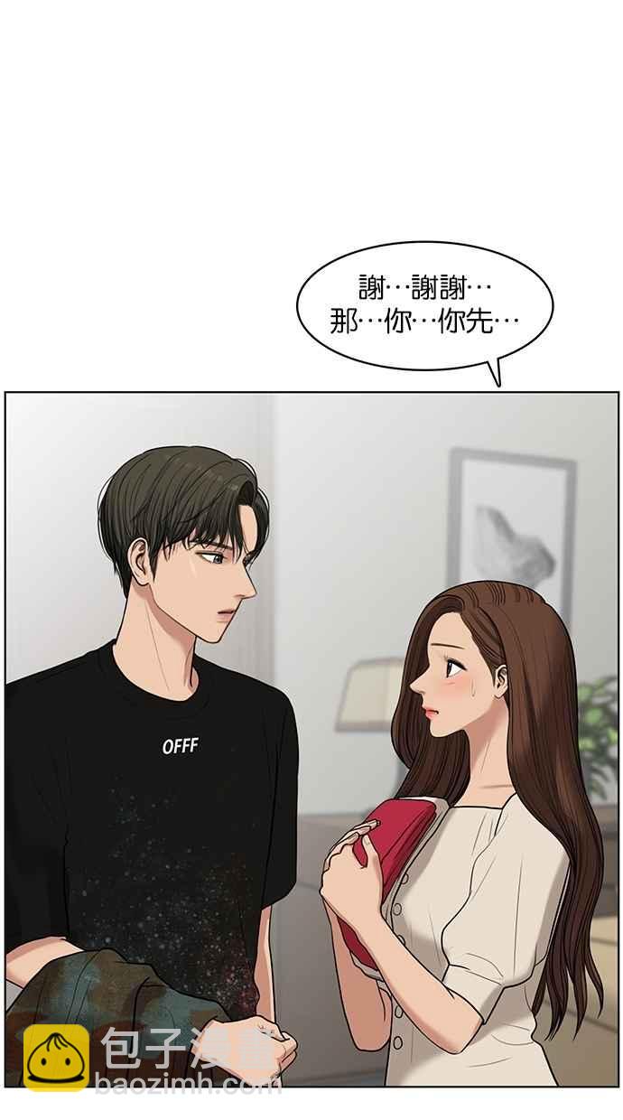 第42话1