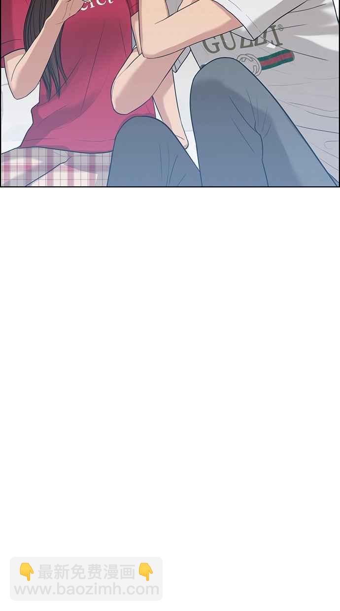 第42话106
