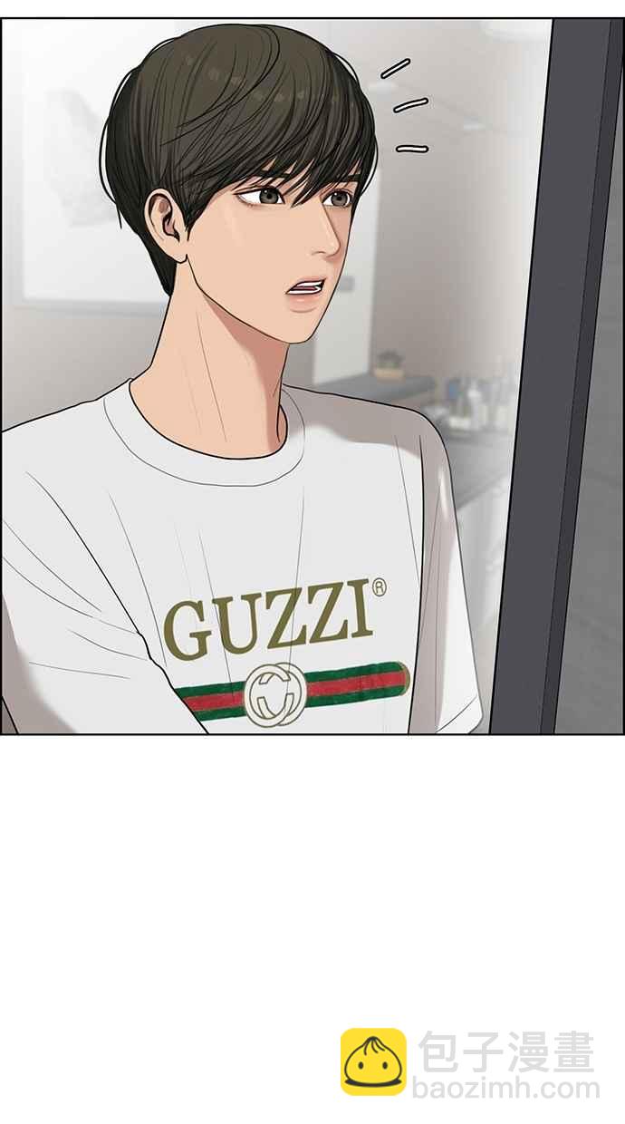 第42话28