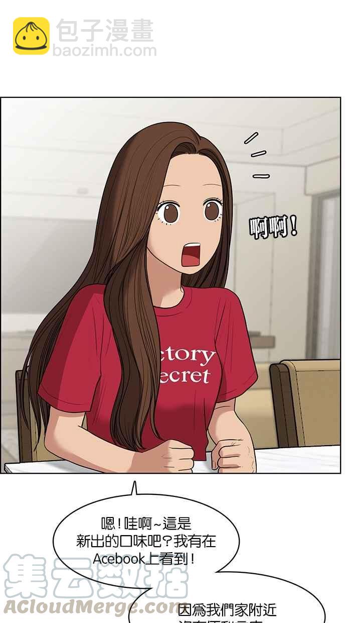 第42话30