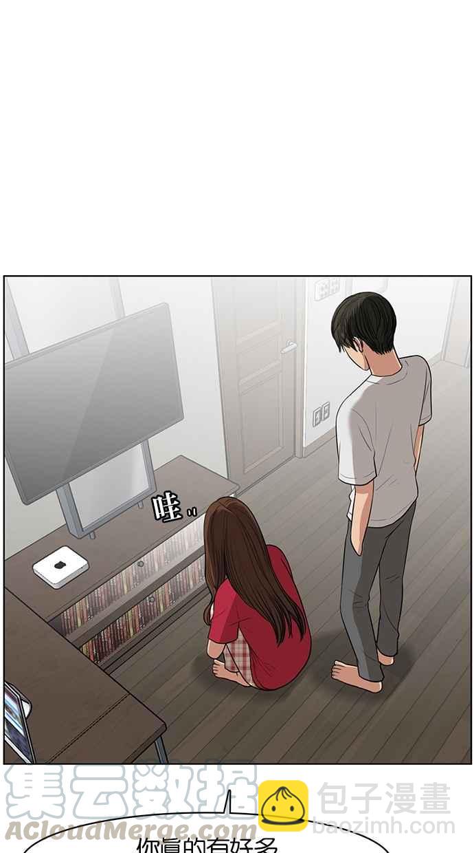 第42话54