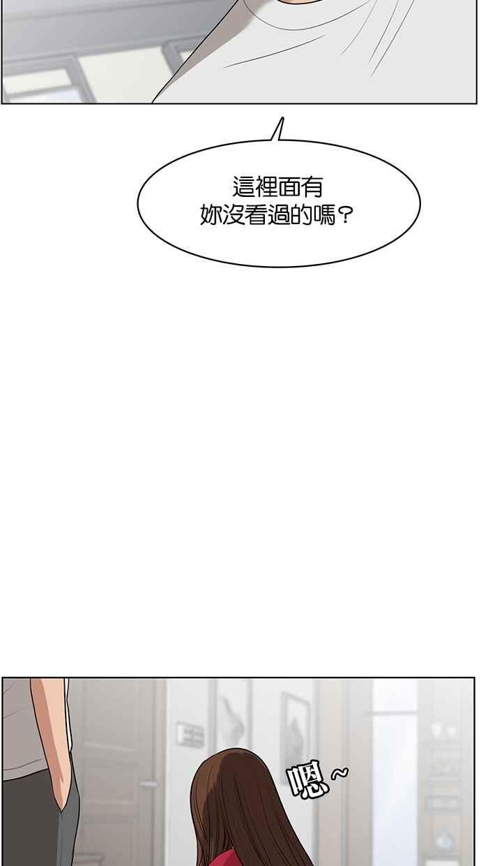 第42话56