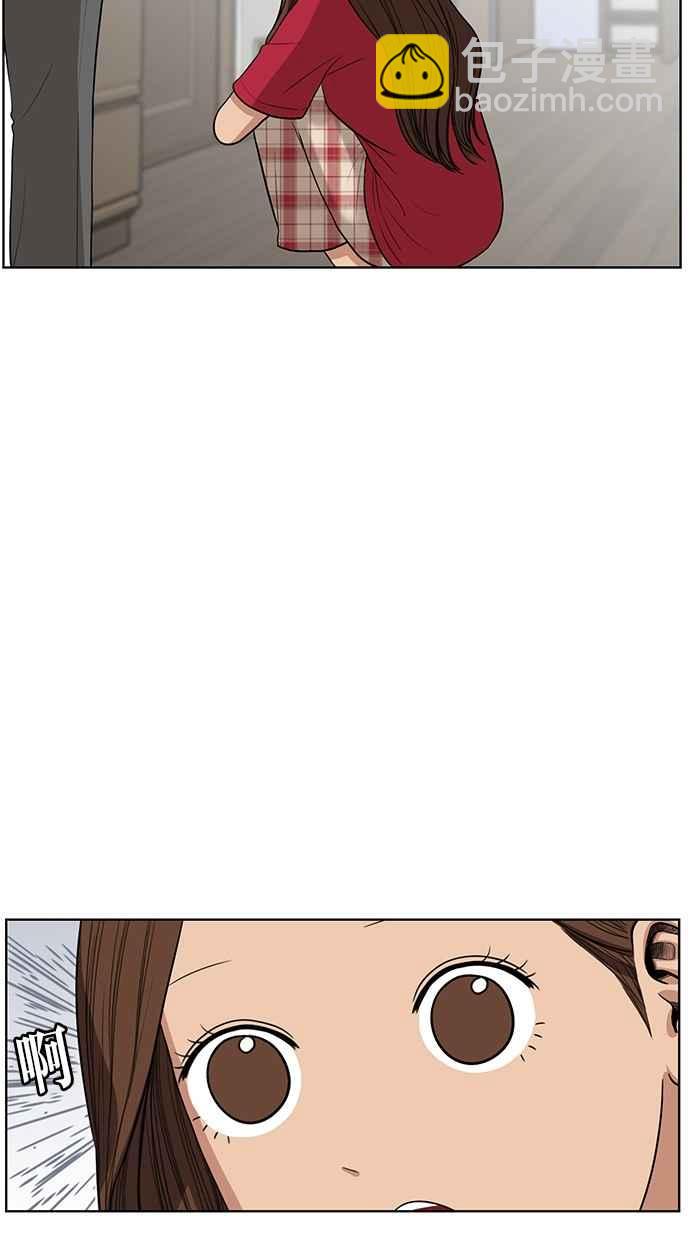 第42话57