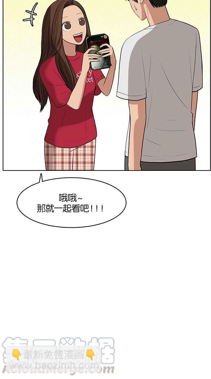 第42话64