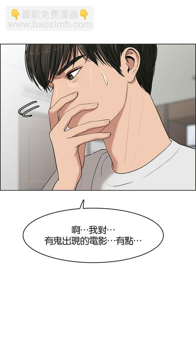 第42话65