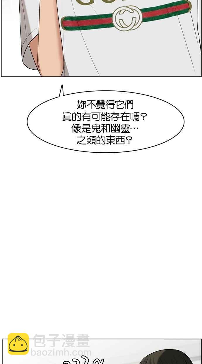 第42话68