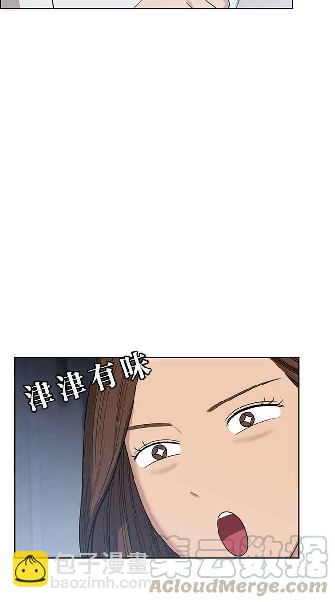第42话89