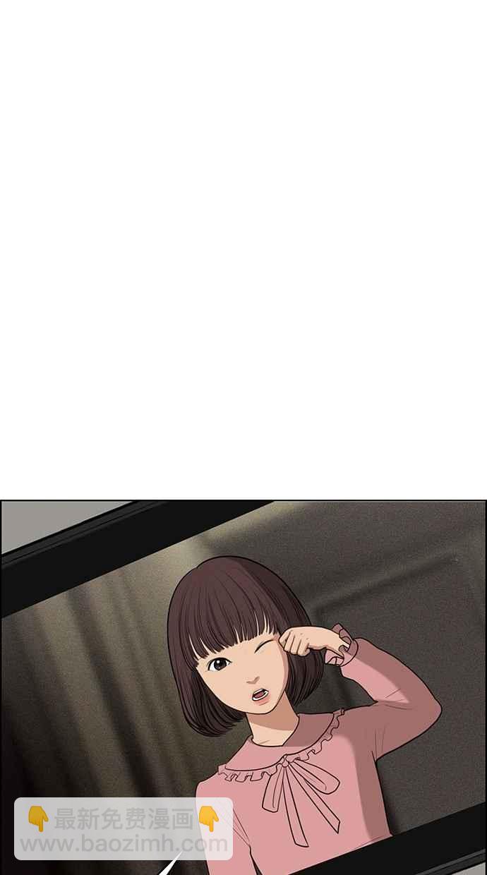 第42话90