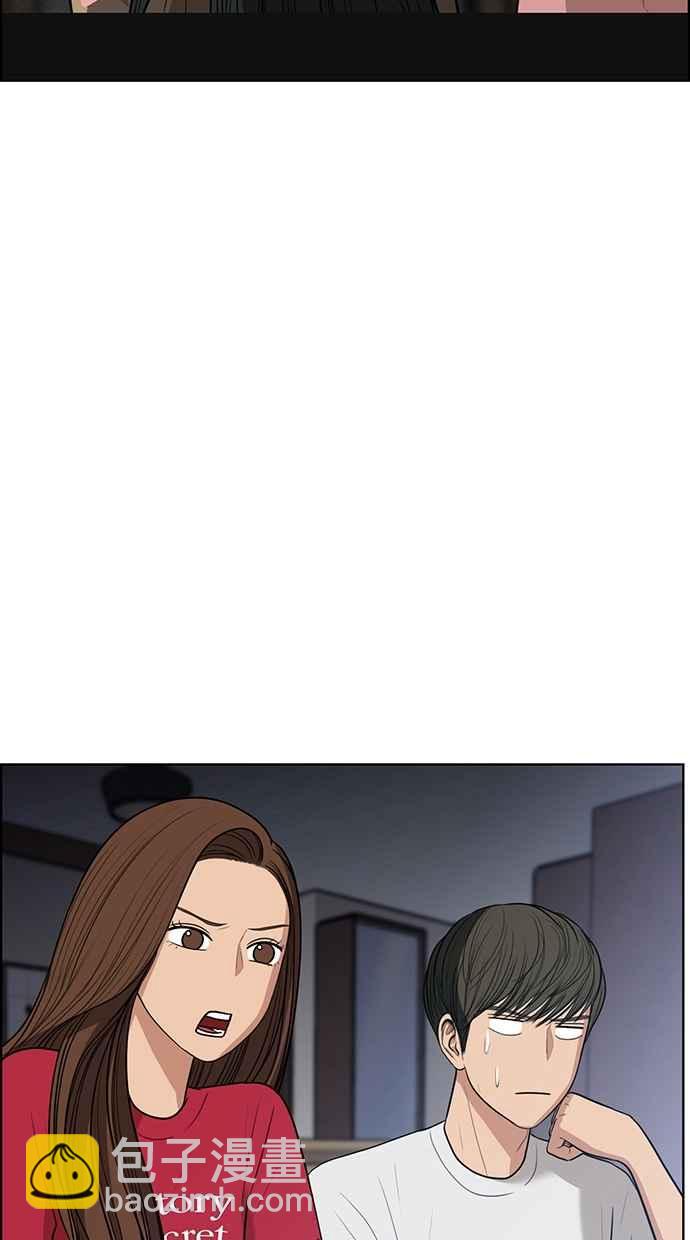 第42话92