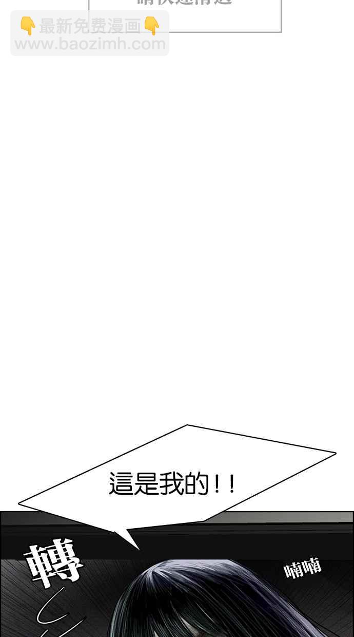 第42话95