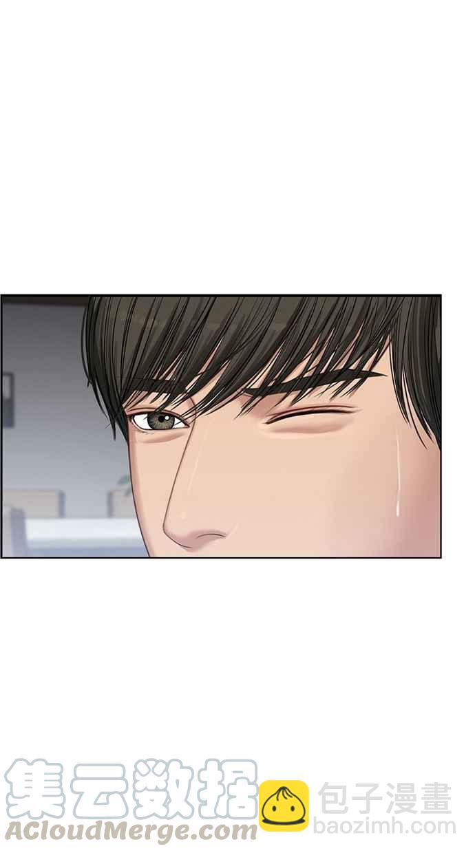 第42话99