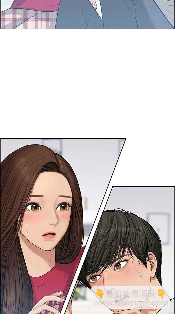 第43话1