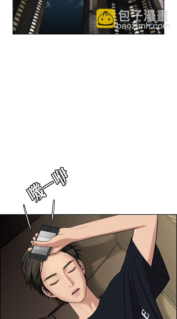 第43话102