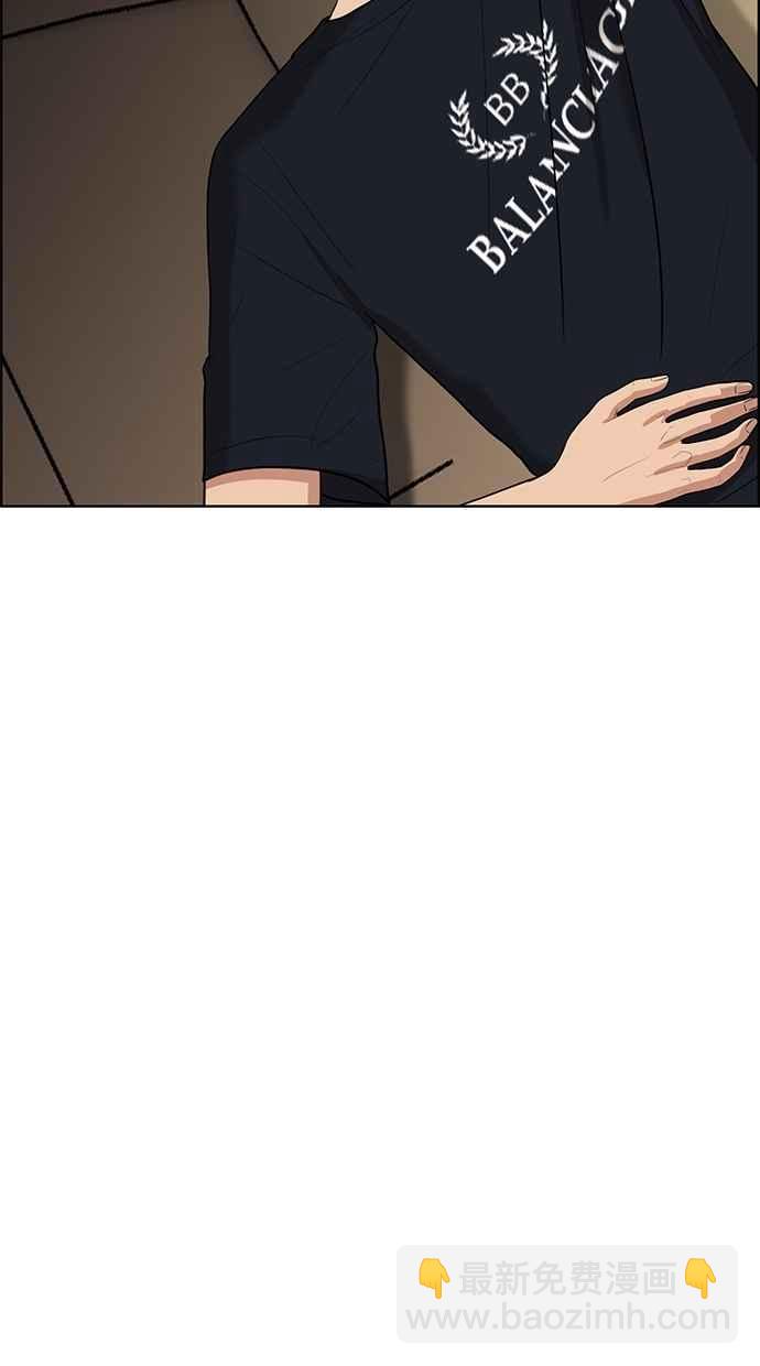 第43话107