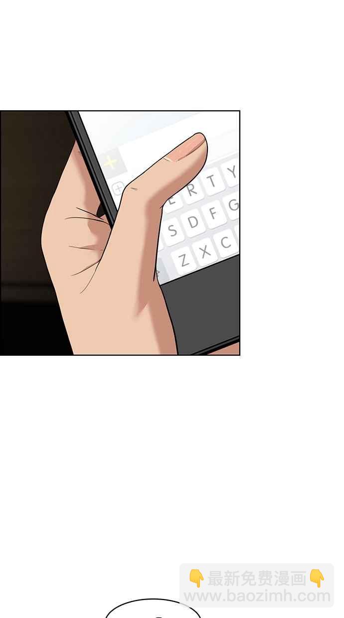 第43话109
