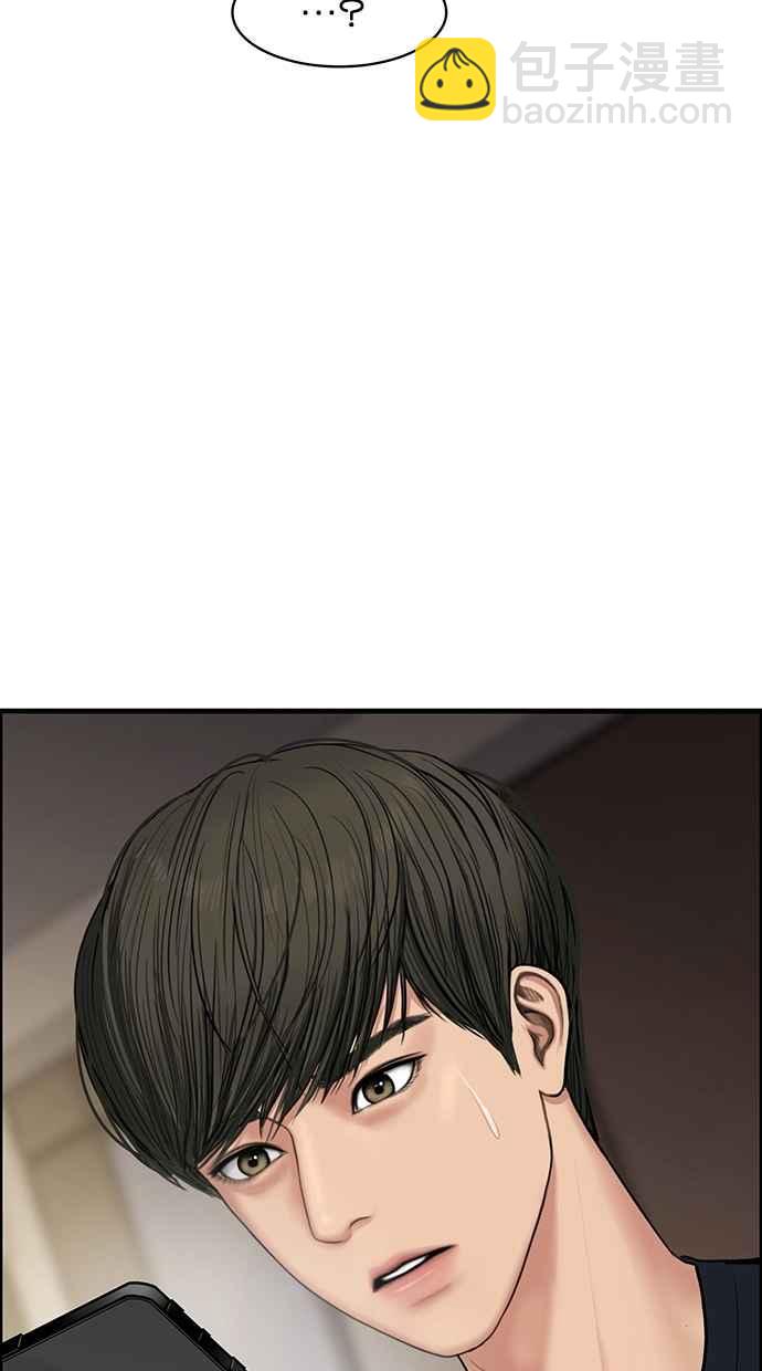 第43话110