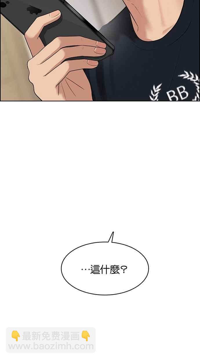 第43话111