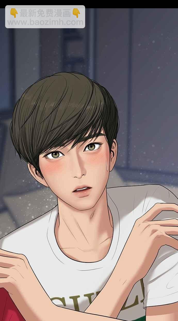 第43话14