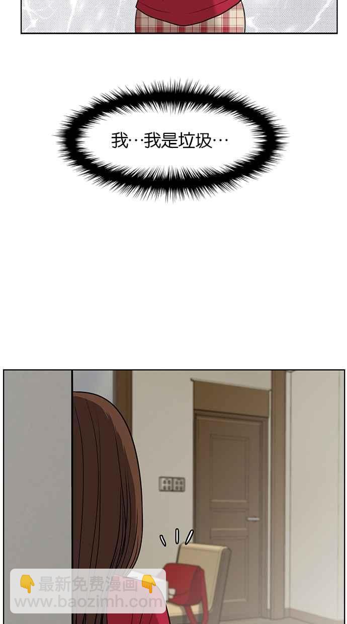 第43话17