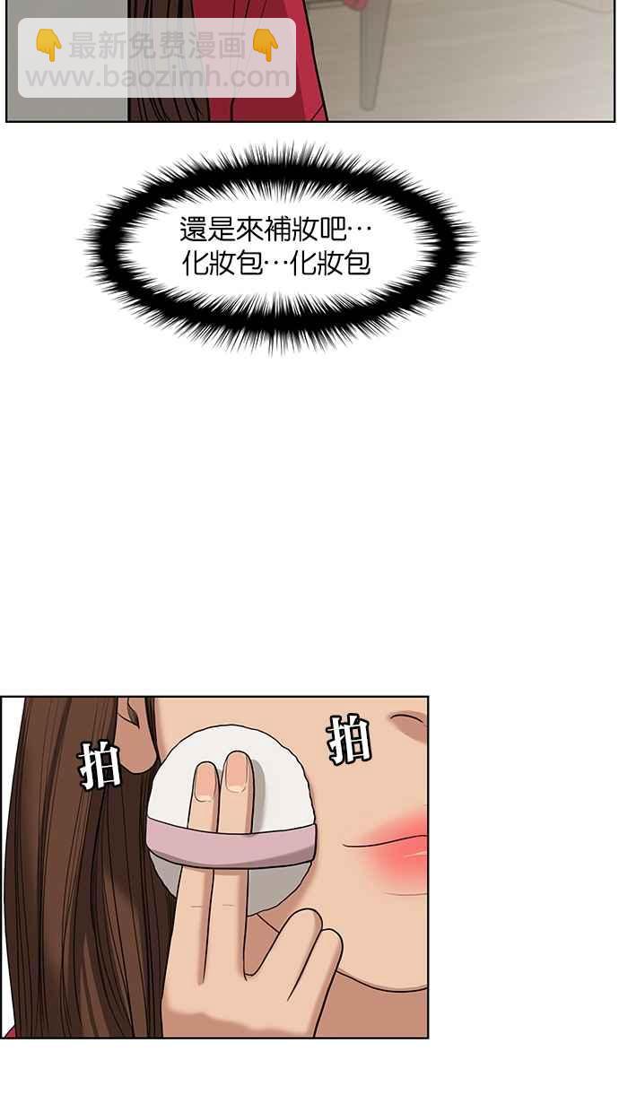 第43话18