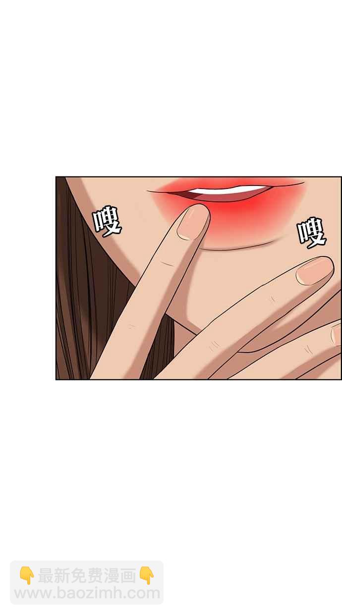 第43话19