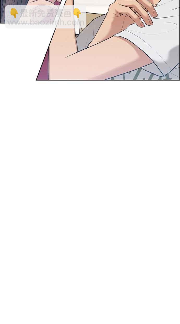 第43话2