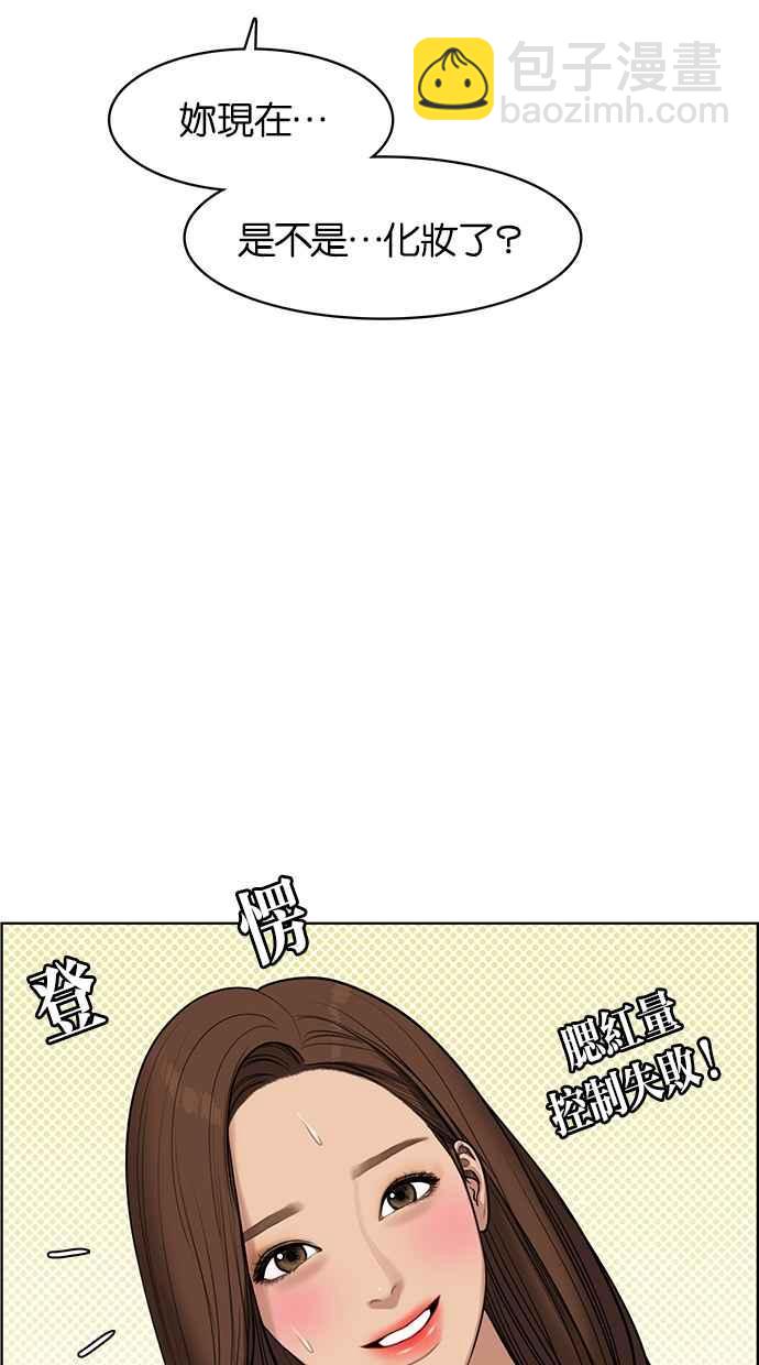 第43话22