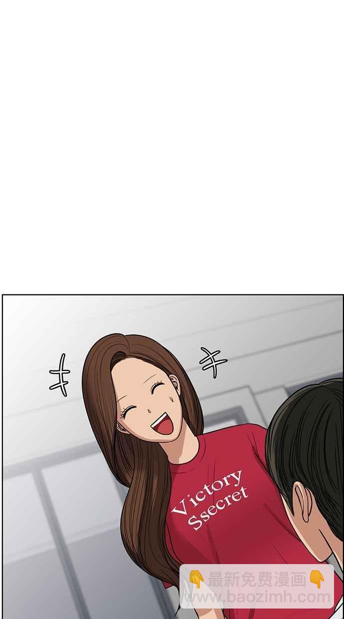 第43话28