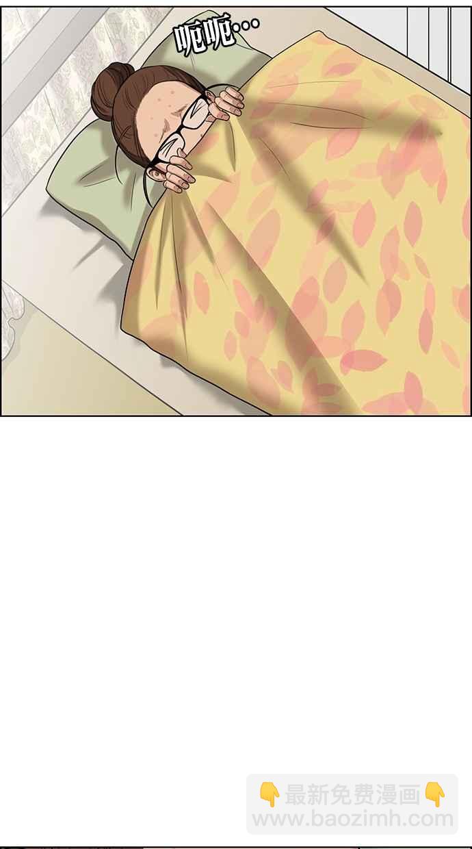 第43话34