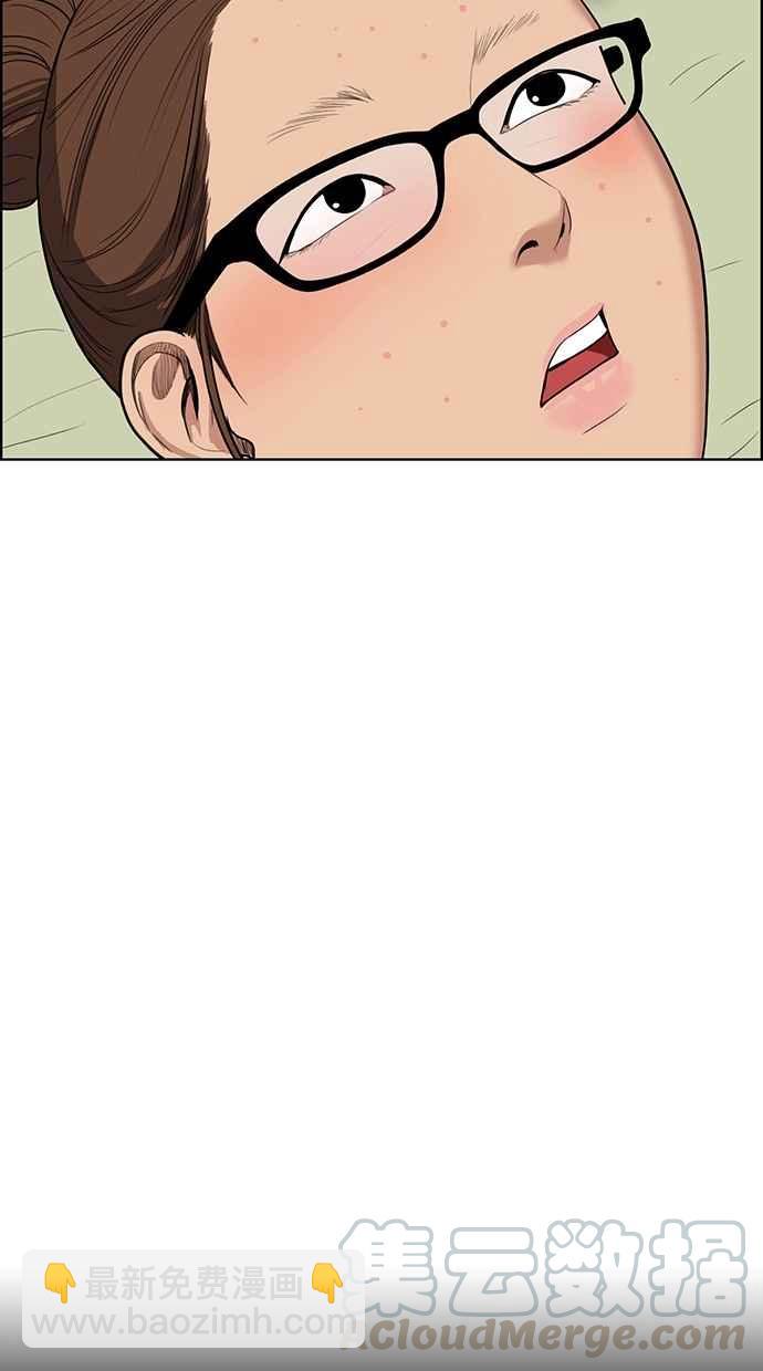 第43话35