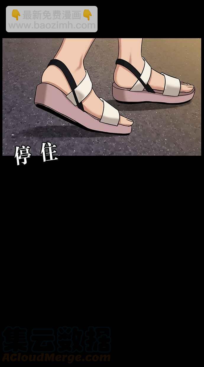 第43话40
