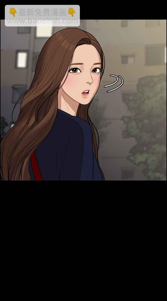 第43话41