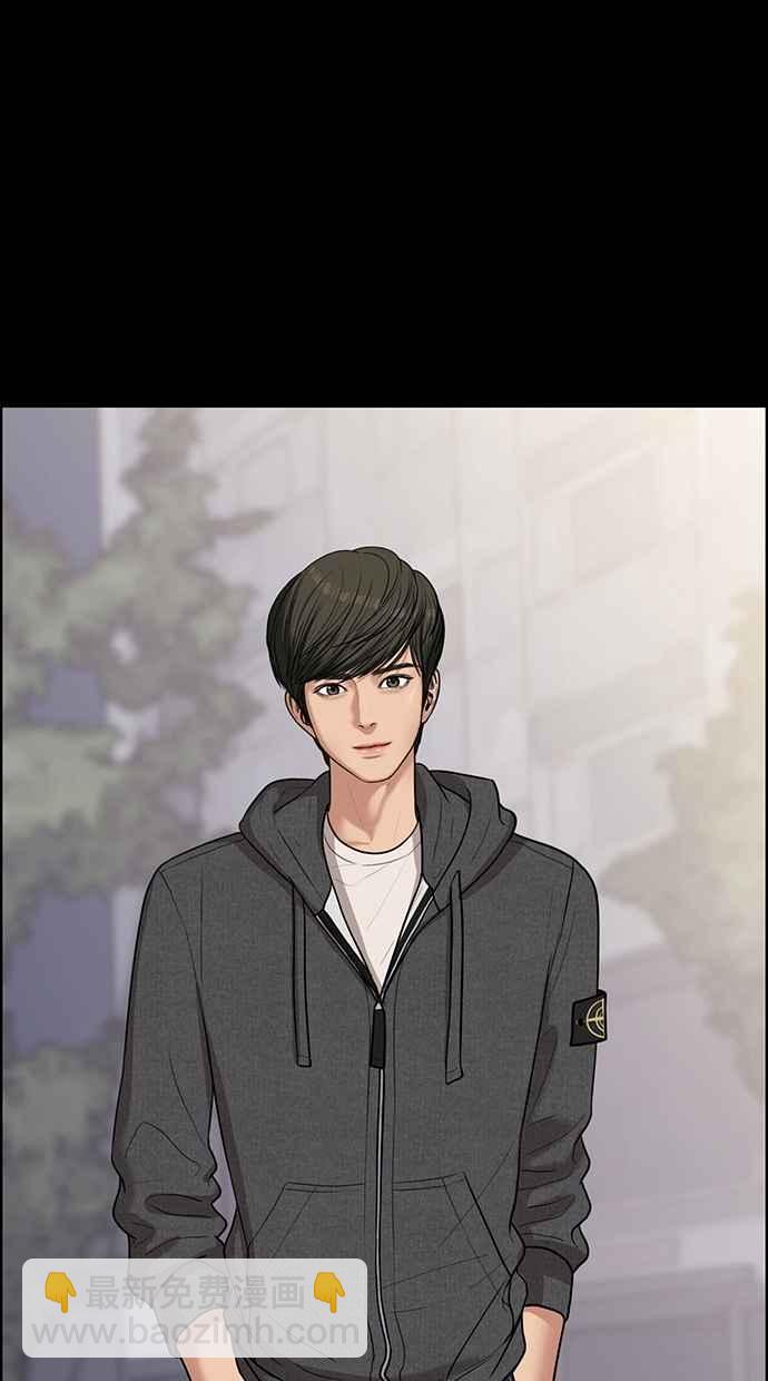第43话42