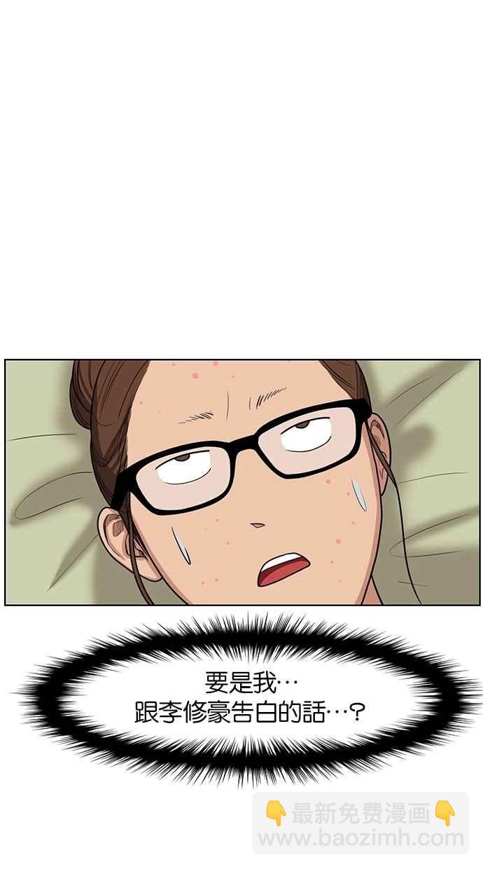 第43话47
